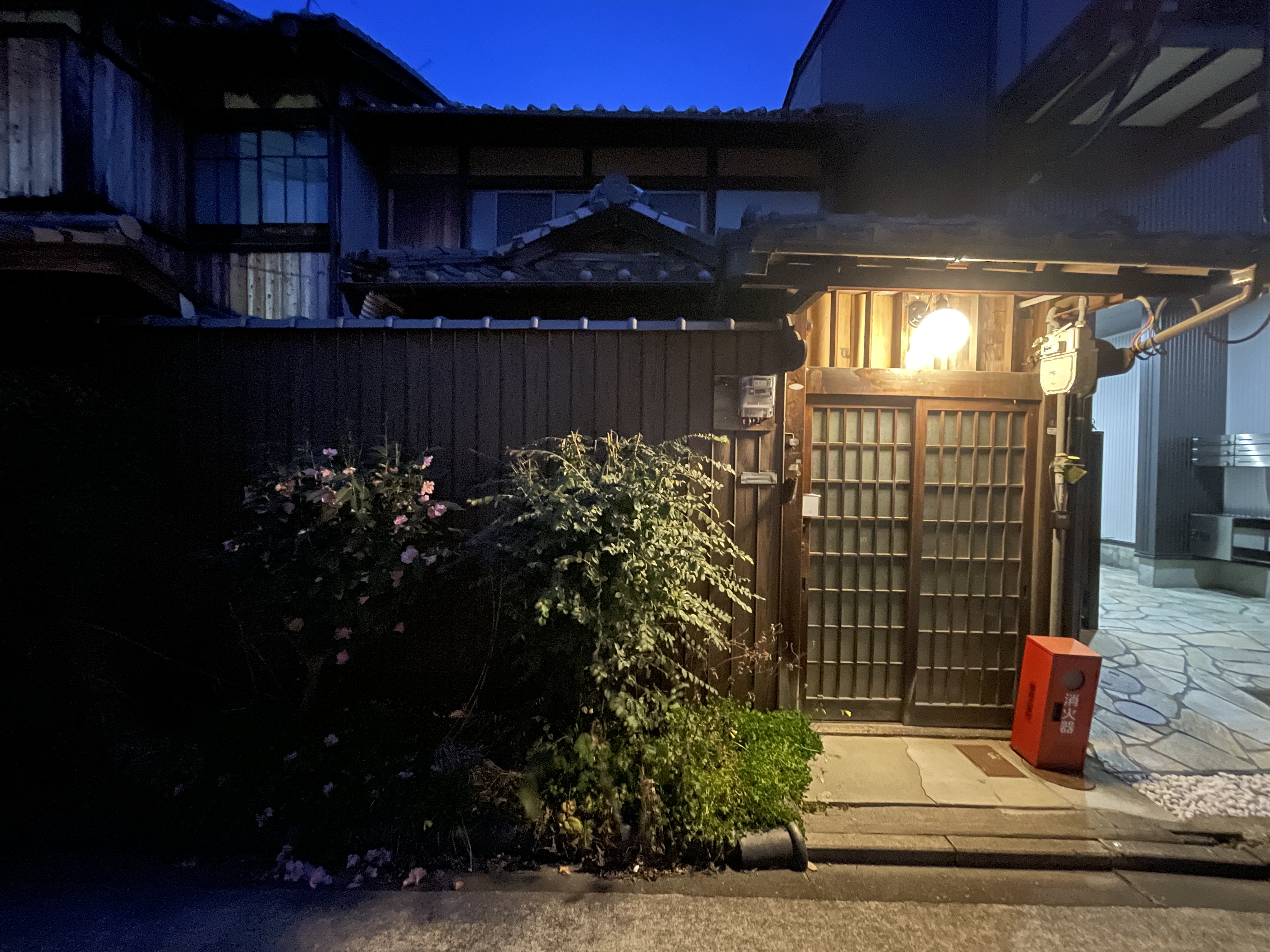 シズハモ 京町家